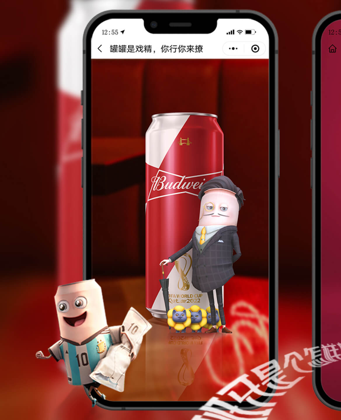 产品图