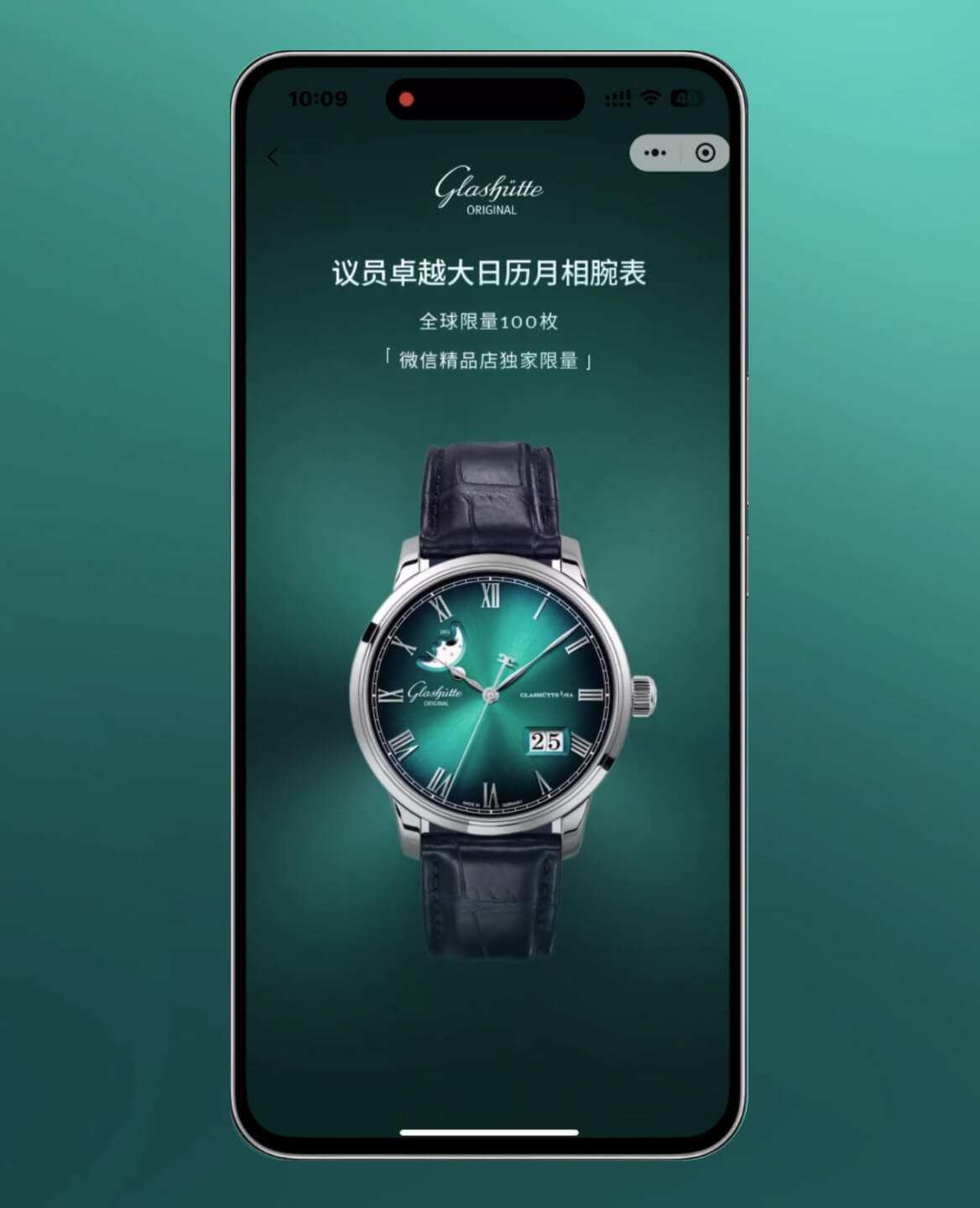 产品图