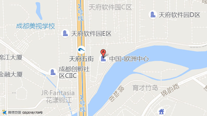 chengdu